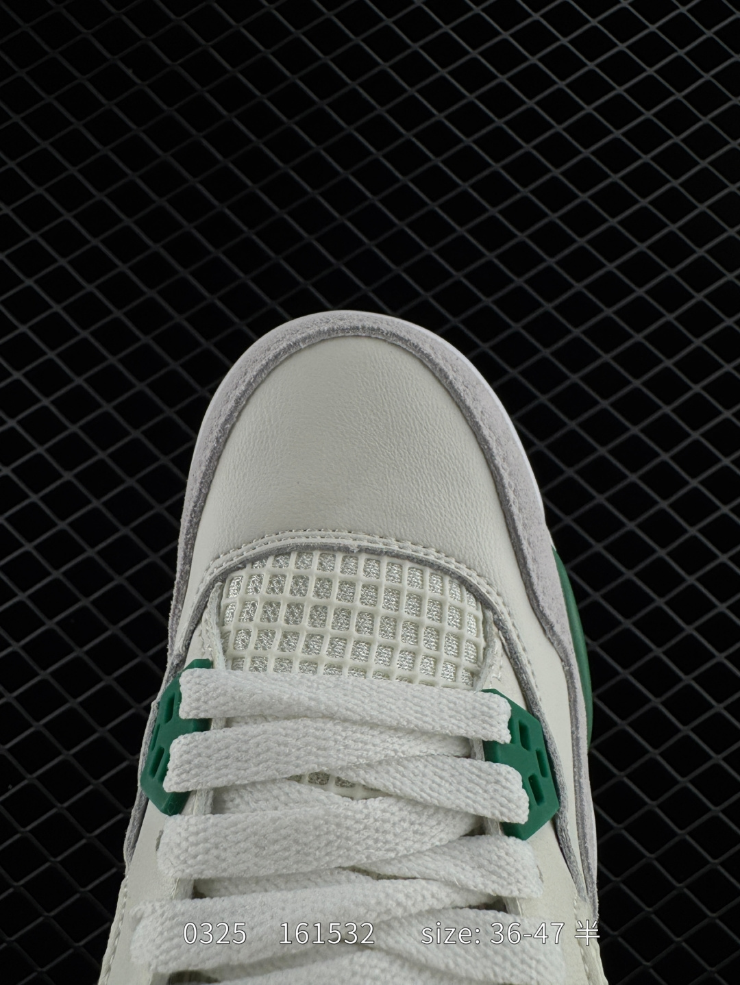 Nike SB x Air Jordan 4 Retro